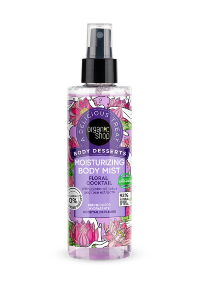 Organic Shop by Natura Siberica Body Desserts Floral Cocktail Ενυδατικό Body Mist, 200ml