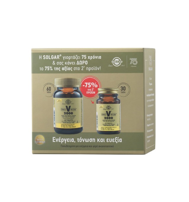 Solgar Promo Formula VM 2000 60tabs & Formula VM 2000 30tabs