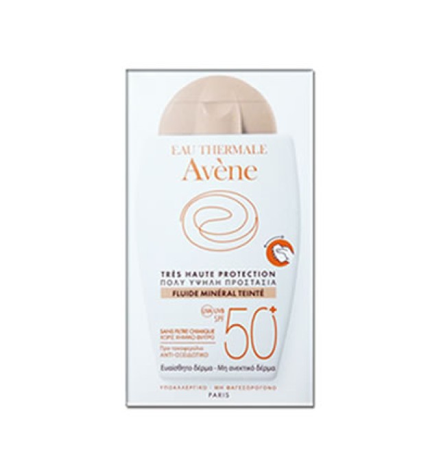 Avene Solaire Fluide Mineral SPF50+ Teinte 40ml