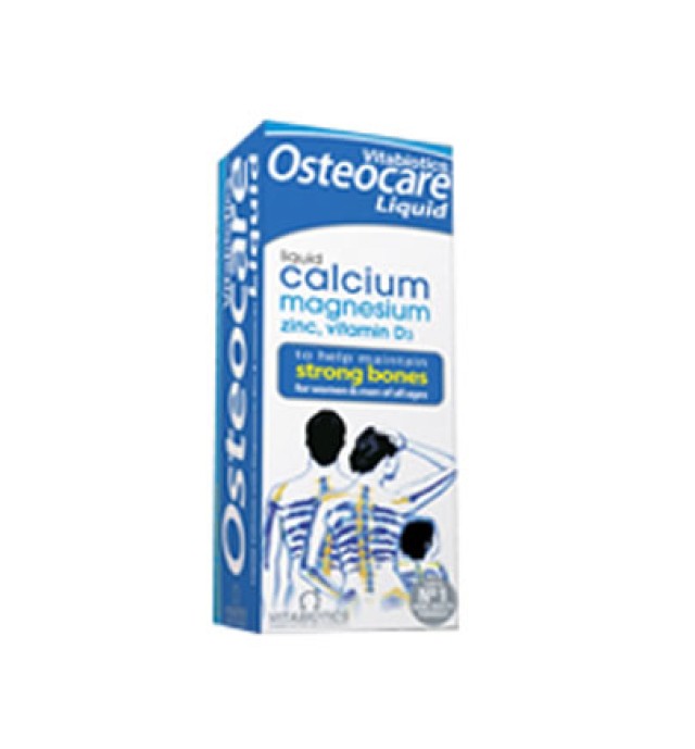 Vitabiotics Osteocare Liquid, 200 ml