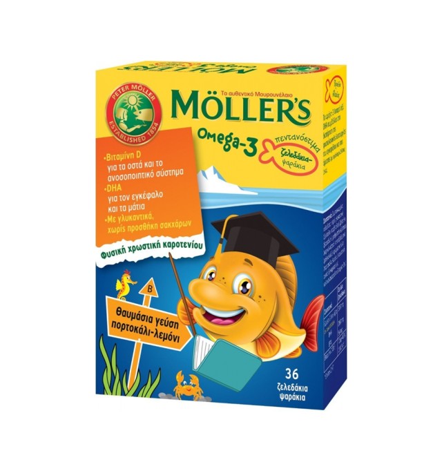 Mollers Omega-3 Kids Γεύση Πορτοκάλι-Λεμόνι 36 Ζελεδάκια