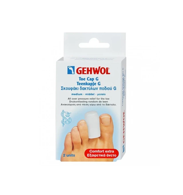 Gehwol Toe Cap G Small 2τμχ