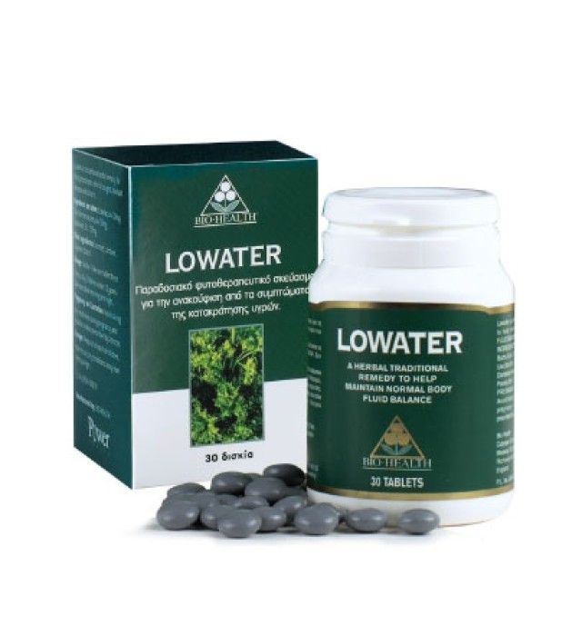 Power Health Lowater, 30s