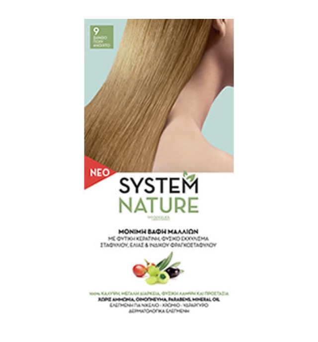 System Nature 9 Ξανθό Πολύ Ανοιχτό 60ml