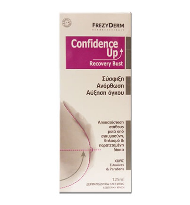 Frezyderm Confidence Up Recovery Bust 125ml