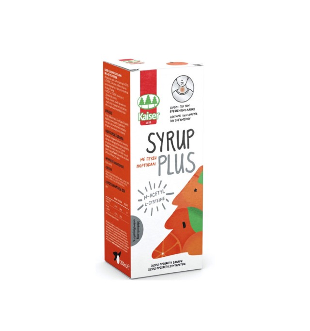Kaiser Syrup Plus με γεύση Πορτοκάλι 200ml