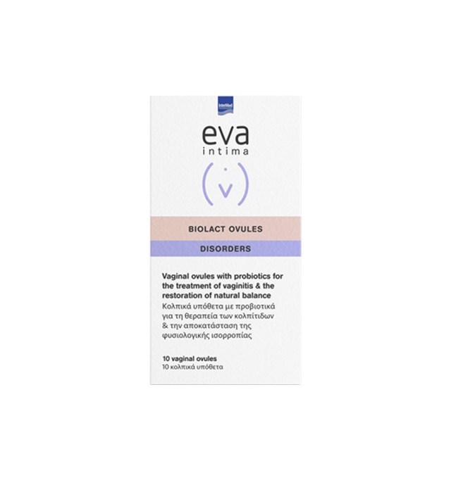 Intermed Eva Intima Biolact Ovules 10 υπόθετα