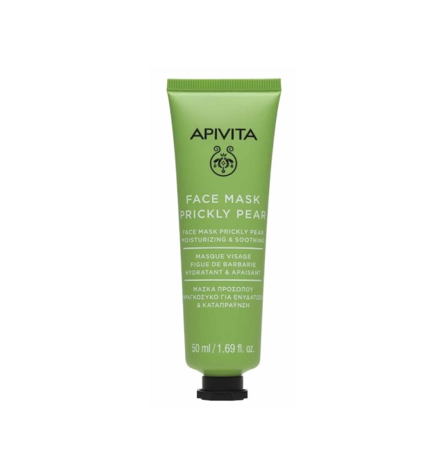 Apivita Face Mask Prickly Pear 50ml