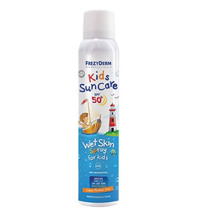 Frezyderm Kids Suncare Wet Skin Spray SPF50+ 200ml