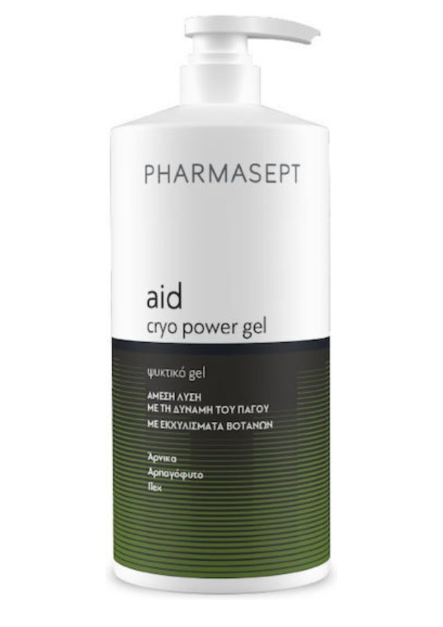 Pharmasept Aid Cryo Power Gel Ψυκτικό Gel με Εκχυλίσματα Βοτάνων, 1lt