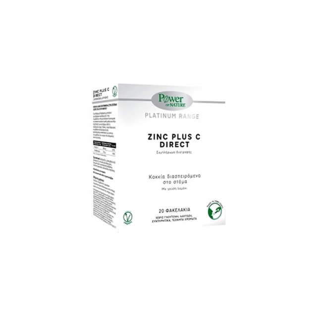 Power of Nature Platinum Range Vitamin D3 Direct 2000iu, 20 sticks