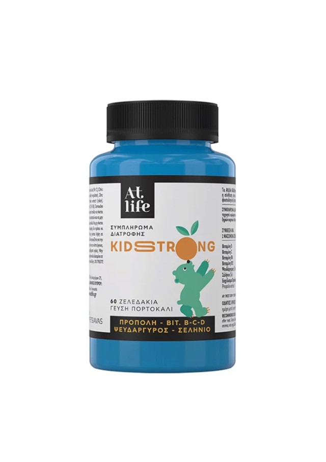 AtLife KidStrong, 60gummies