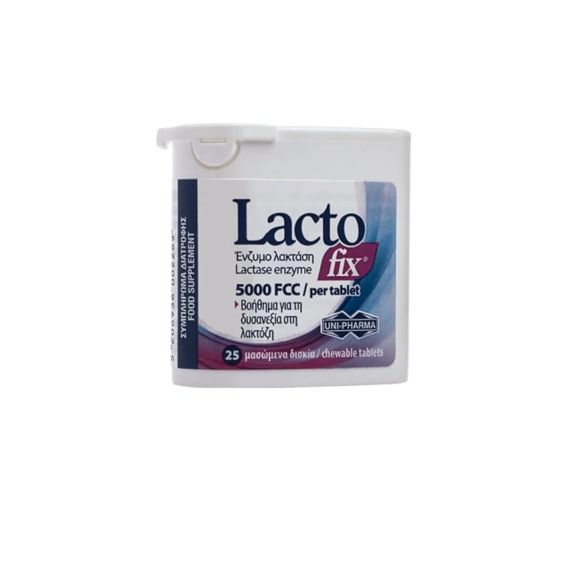 Uni-Pharma Lacto Fix 5000FFC Συμπλήρωμα Διατροφής με Ένζυμο Λακτάσης για τη Δυσανεξία στη Λακτόζη, 25 Μασώμενα Δισκία