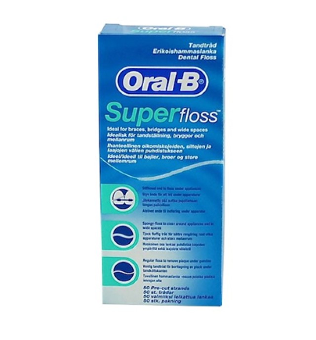 Oral-B Super Floss 50 pcs