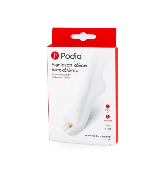 Podia Advanced Corn Removal Kit, 6τμχ