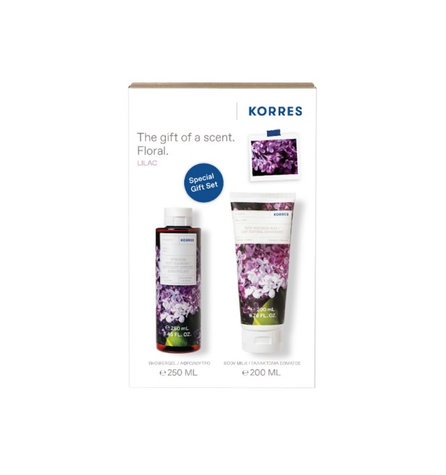 Korres Lilac Gift Set Πασχαλιά Αφρόλουτρο 250 ml & Πασχαλιά Γαλάκτωμα Σώματος 200 ml