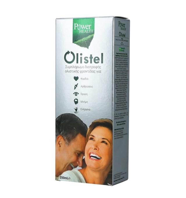 Power Health Olistel 250ml