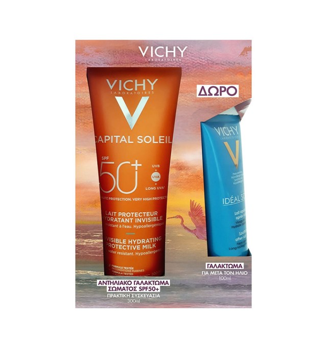 Vichy Promo Capital Soleil Invisible Hydrating Protective Milk Spf50+, 300ml & Δώρο Capital Soleil Soothing After-Sun Milk Travel Size 100ml