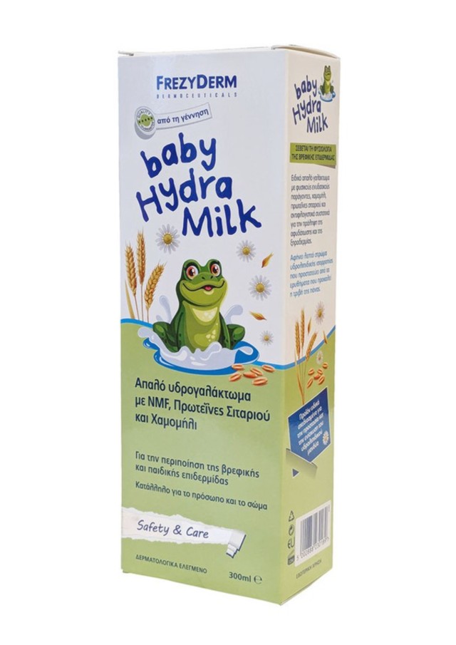 Frezyderm Baby Hydra Milk 200ml