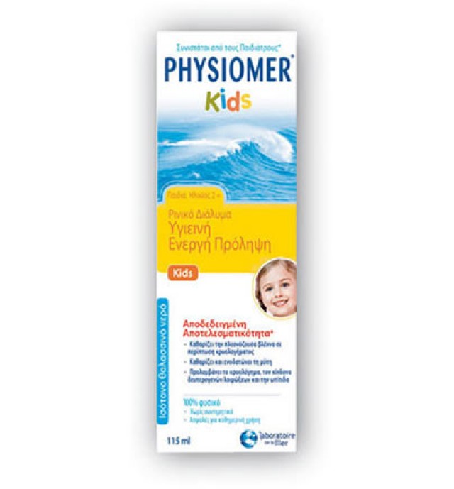 Physiomer Kids 115 ml spray