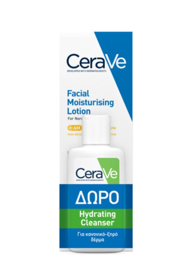 CeraVe Promo PM Facial Moisturising Lotion Ενυδατική Κρέμα Προσώπου για Kανονικό έως Ξηρό Δέρμα, 52ml & Δώρο Hydrating Cleanser Καθαριστικό, 20ml
