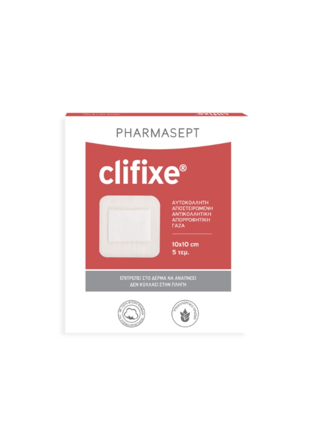 Clifixe 10cm X 10cm 5 Tεμ.