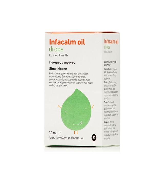 Epsilon Health Infacalm Oil Drops 30ml