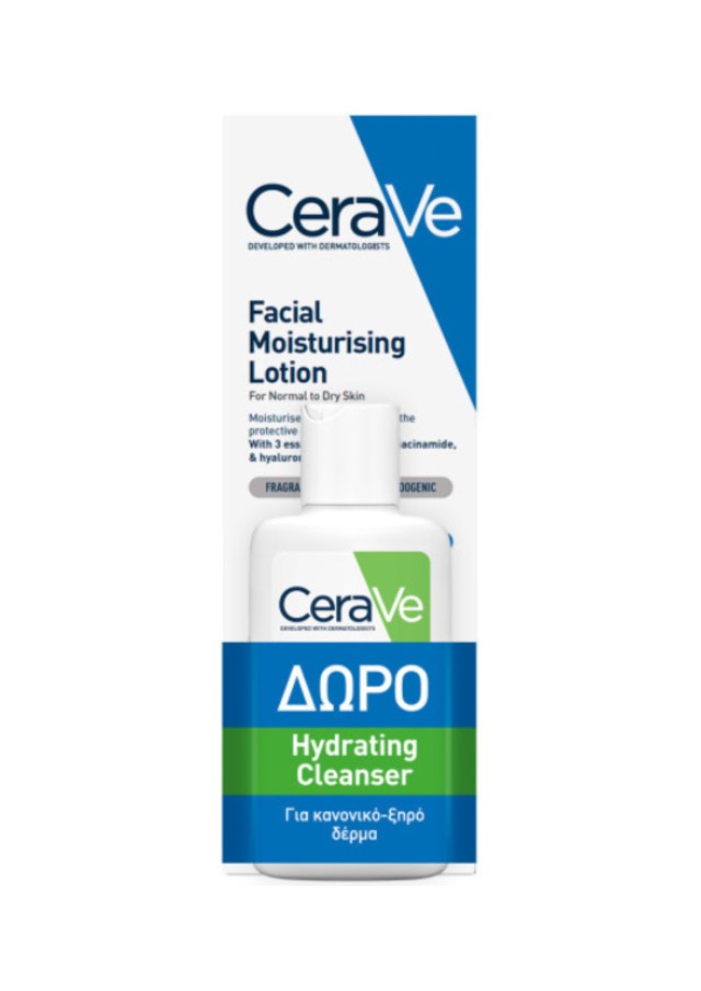 CeraVe Promo PM Facial Moisturising Lotion Ενυδατική Κρέμα Προσώπου για Kανονικό έως Ξηρό Δέρμα, 52ml & Δώρο Hydrating Cleanser Καθαριστικό, 20ml