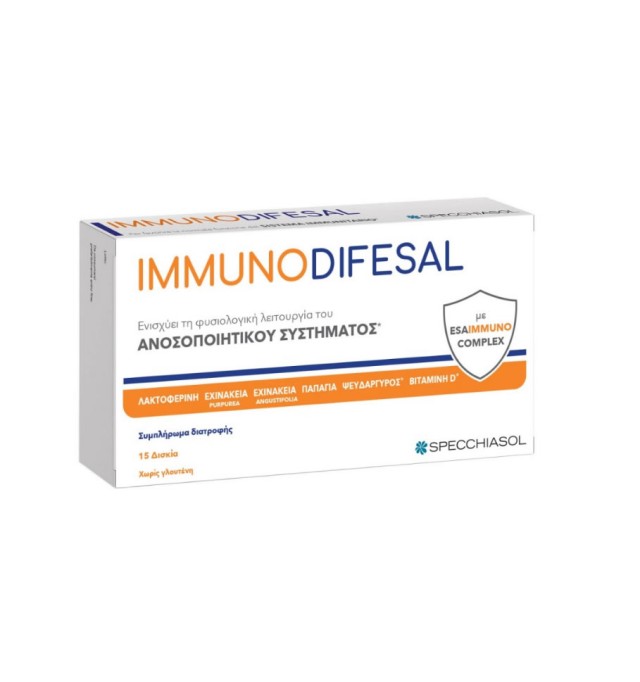 Specchiasol Immunodifesal 15s