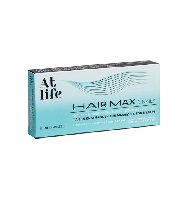 AtLife Hair Max & Nails, 30tabs
