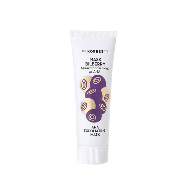 Korres Bilberry AHA Exfoliating Mask 18ml