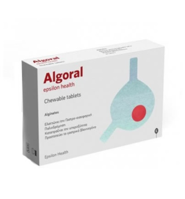 Epsilon Health Algoral 36 Μασώμενα Δισκία