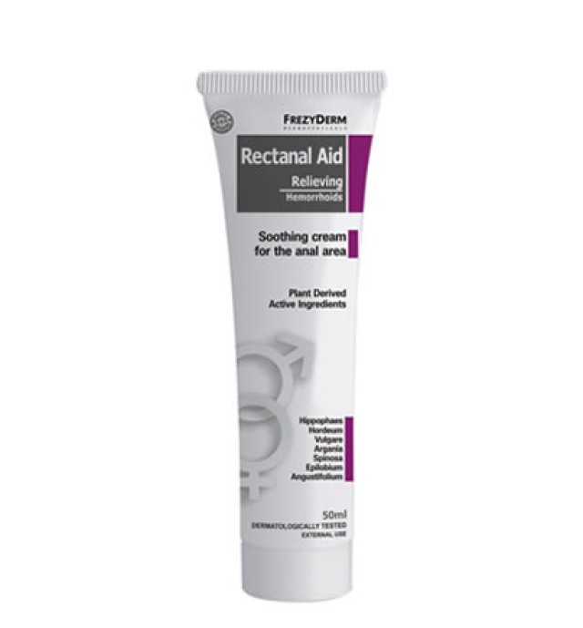 Frezyderm Rectanal Aid Cream 50ml