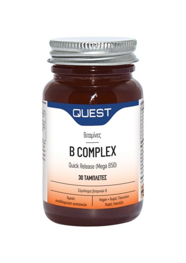 Quest Vitamins Mega B-50 Quick Release 30tabs