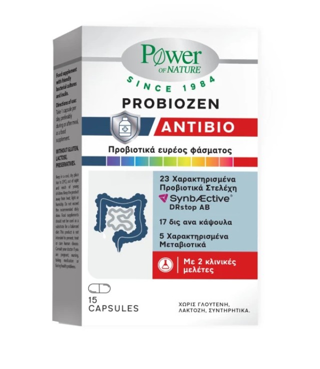 Power Health Probiozen Antibio, 15 κάψουλες