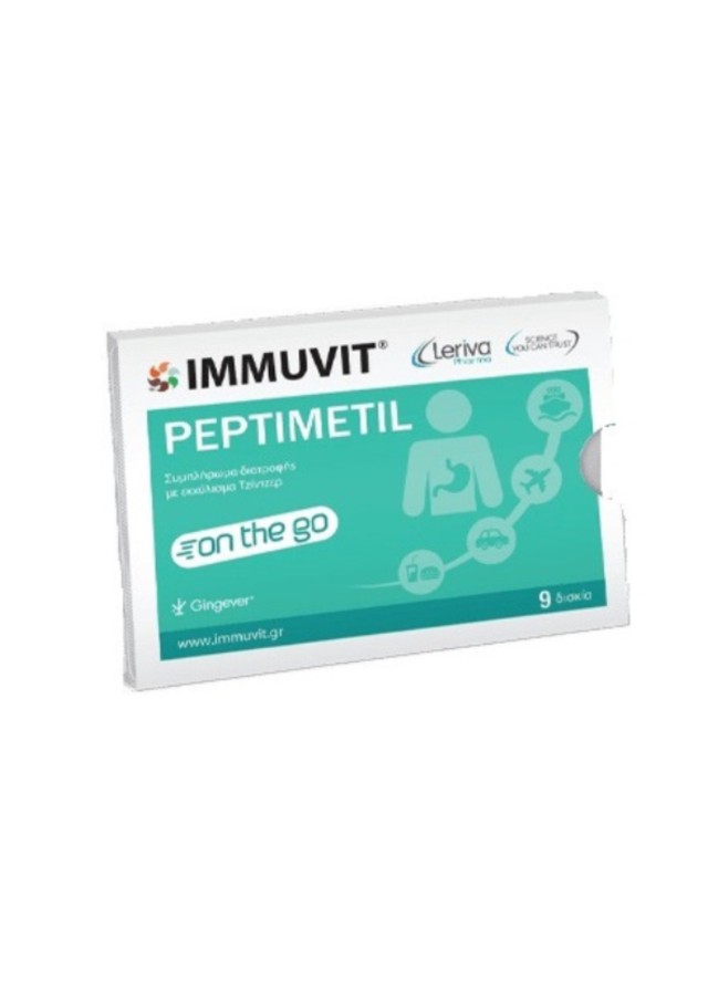 Leriva Pharma Immuvit Peptimetil On The Go, 9tabs