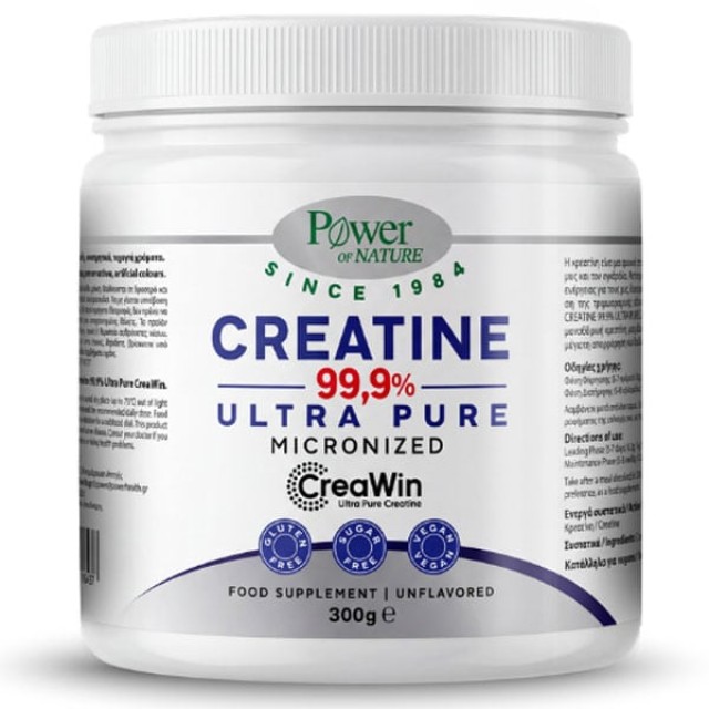 Power Health Creatine 99,9% Ultra Pure, 300g