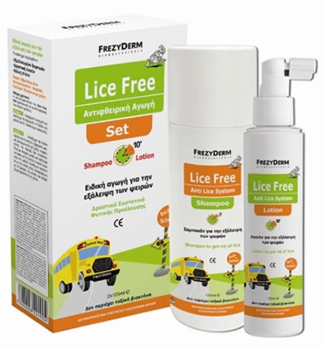 Frezyderm Lice Free Set Shampoo 125ml + Lotion 125 ml