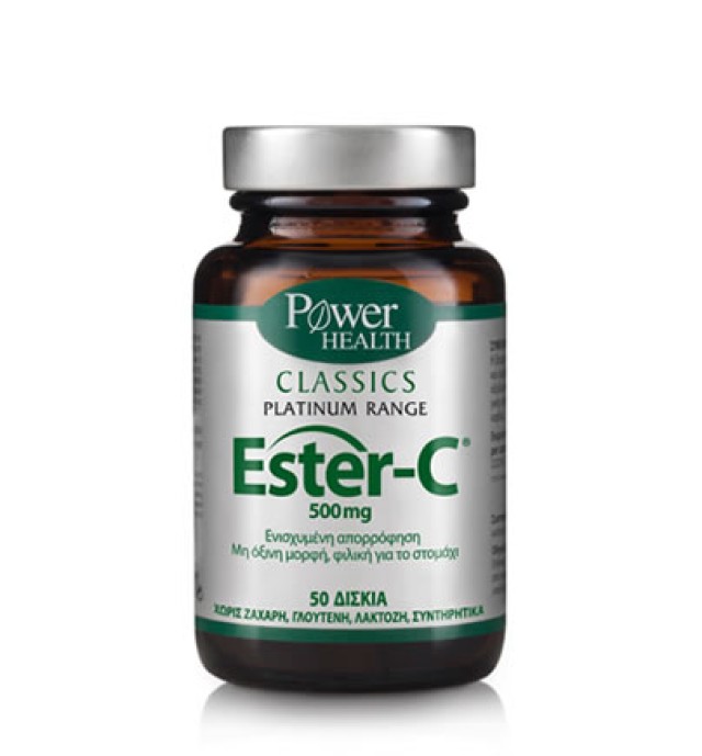 Power Health Platinum Ester-C 500mg, 50caps