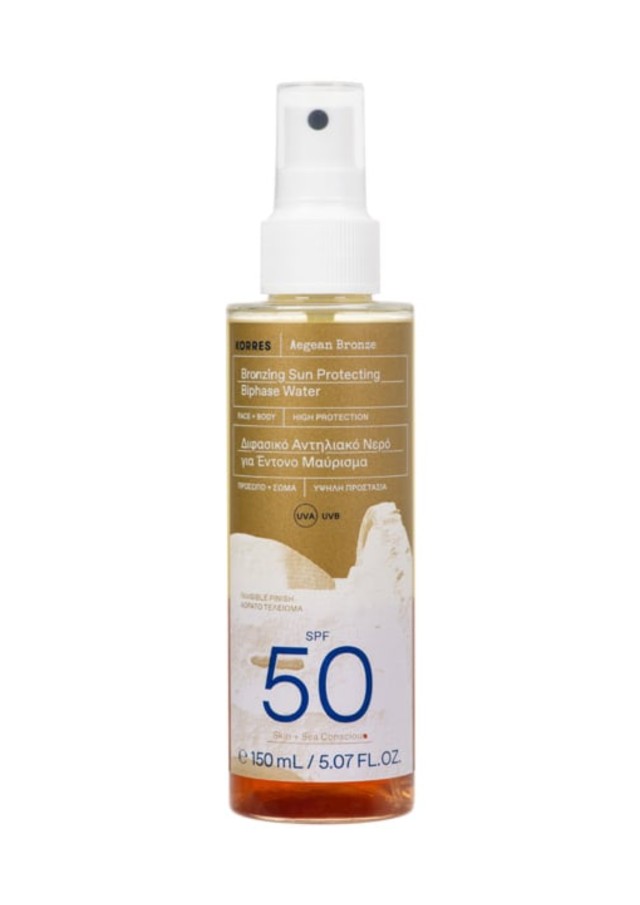Korres Aegean Bronze Διφασικό Αντηλιακό Νερό για Έντονο Μαύρισμα SPF50, 150ml
