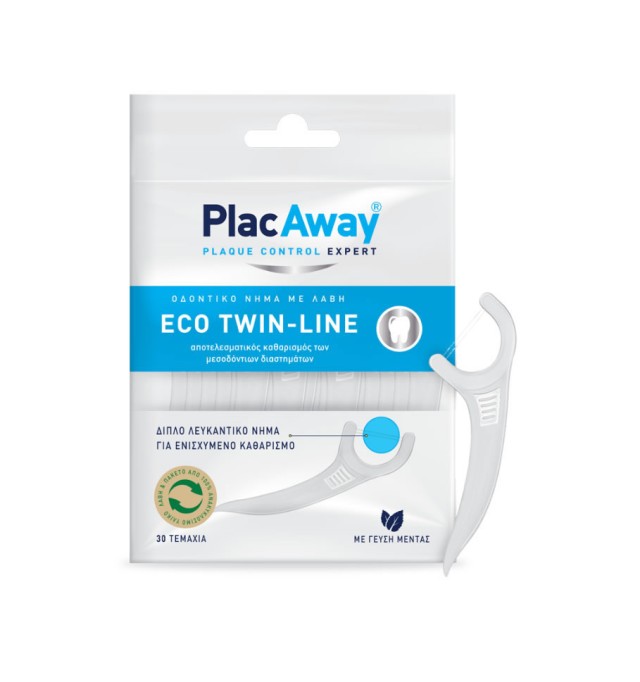 Plac Away Eco Twin-Line Flosser 30τμχ