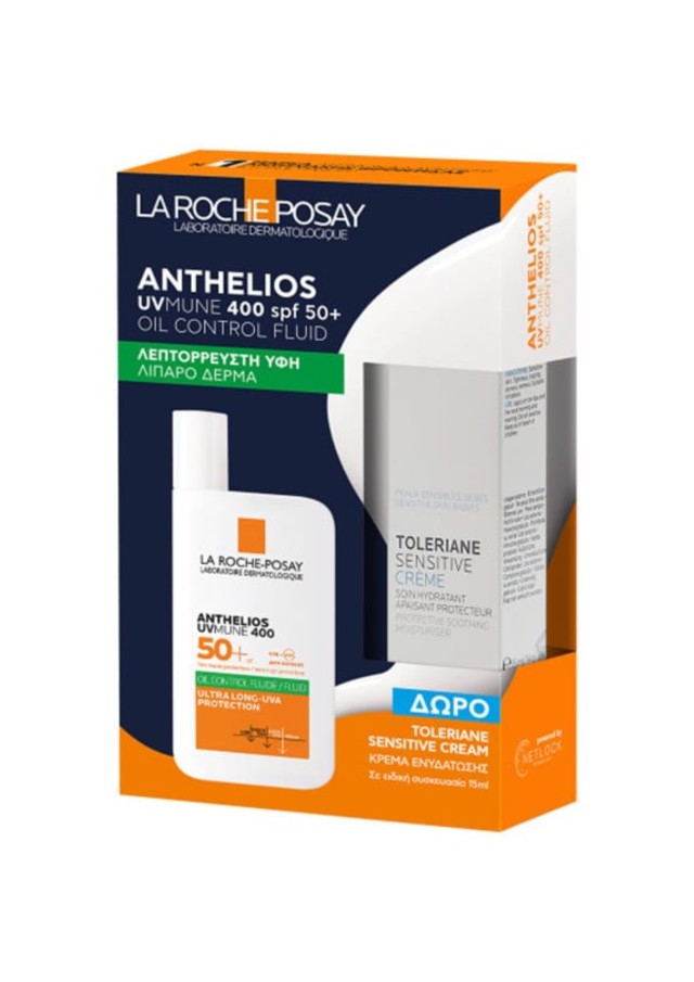La Roche-Posay Anthelios UVMUNE 400 Fluid SPF50+ Aντηλιακό Προσώπου για Λιπαρό Δέρμα & Δώρο Toleriane Sensitive Ενυδατική Κρέμα, 15ml, 1σετ