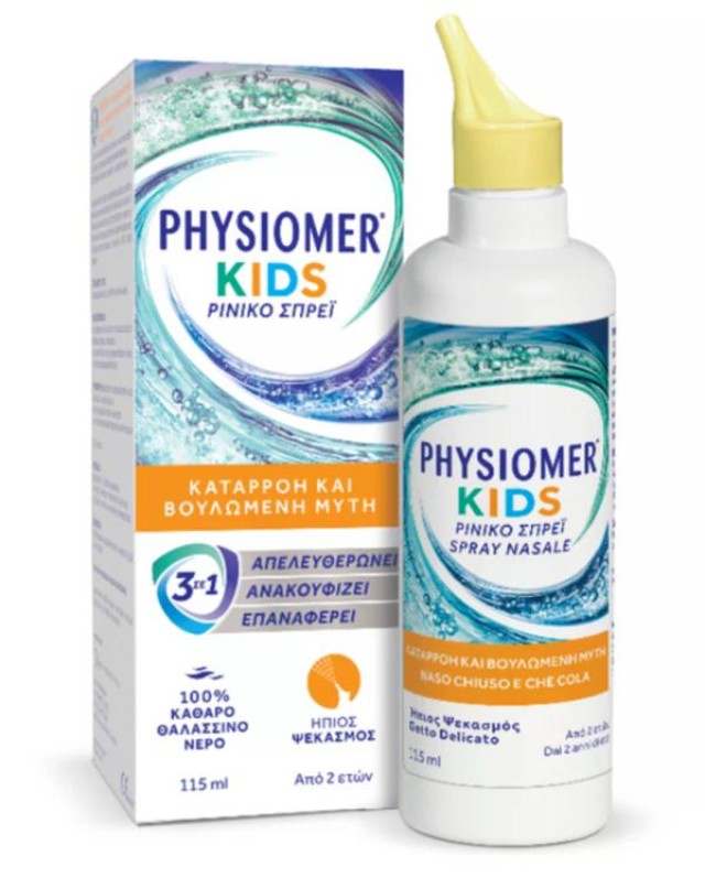 Physiomer Kids 115 ml spray