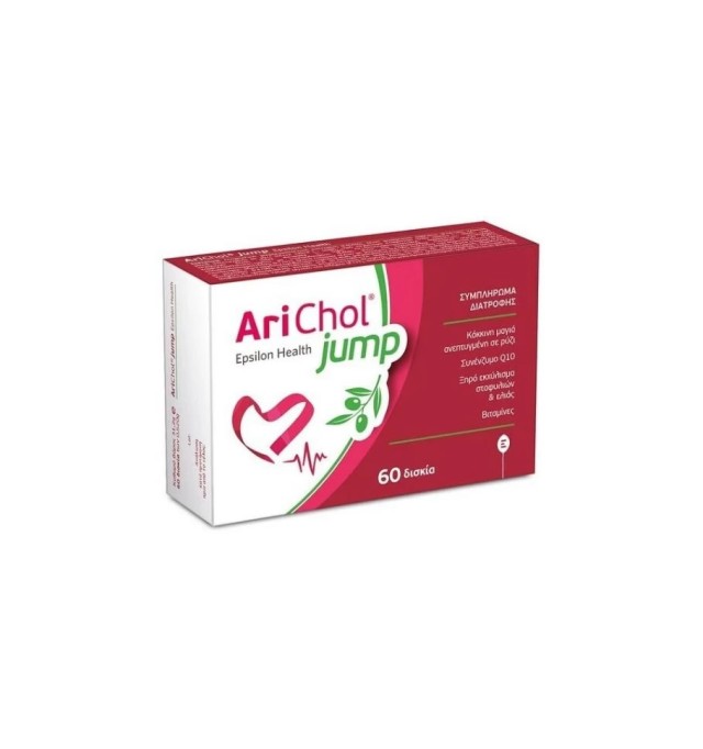 Epsilon Health Arichol Jump 60tabs