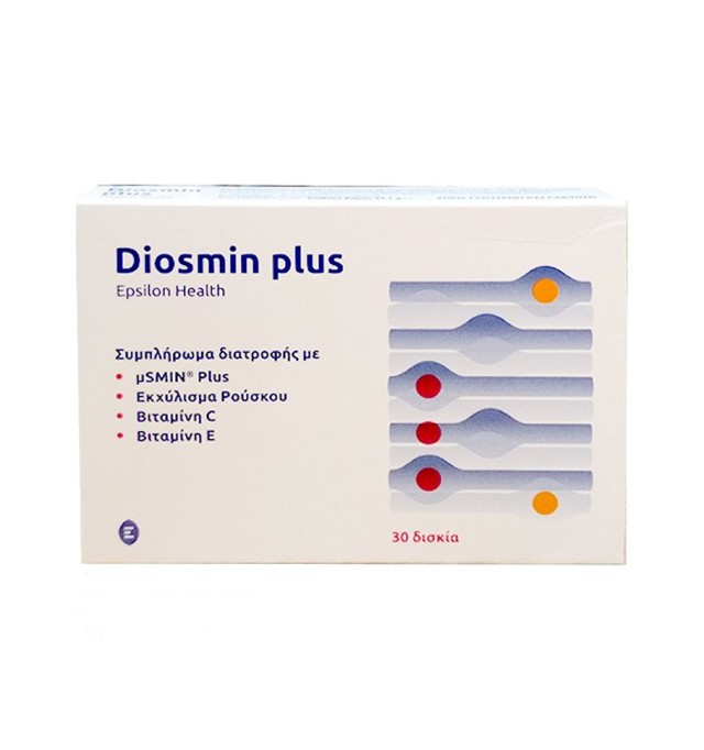 Epsilon Health Diosmin Plus 30tabs