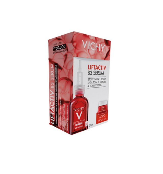 Vichy Liftactiv Specialist B3 Serum Κατά των Κηλίδων 30ml Promo Box με Δώρο Liftactiv Collagen Specialist Κρέμα Ημέρας 15ml