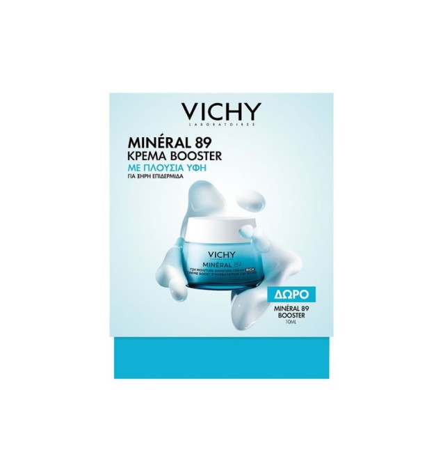 Vichy Mineral 89 Promo 72H Moisture Boosting Cream Rich Cream, 50ml & Δώρο Booster Serum, 10ml