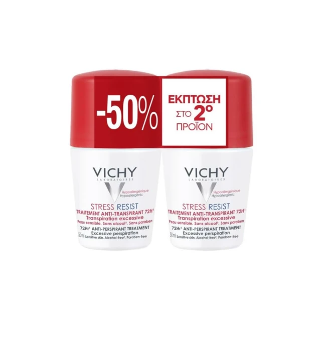 Vichy Promo Deodorant Stress Resist 72h Αποσμητικό