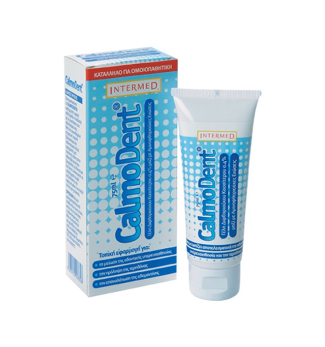 Intermed Calmodent Gel 75ml