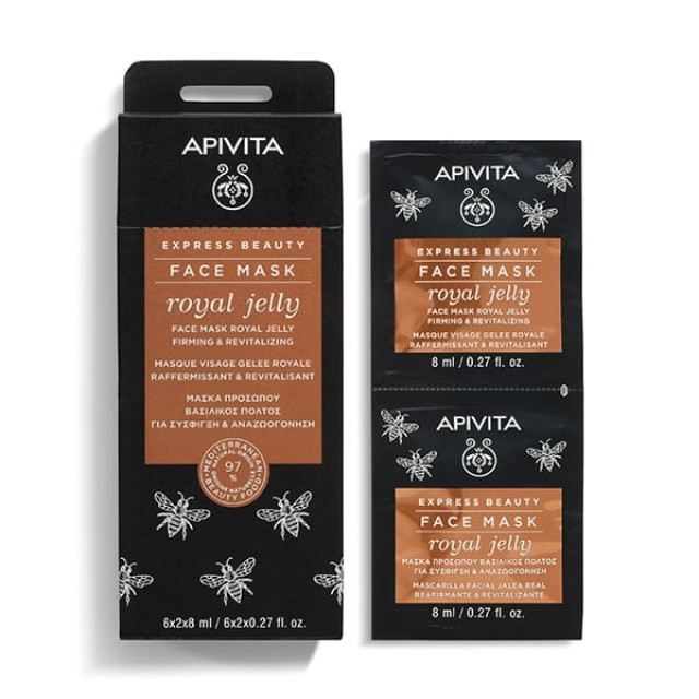 Apivita Express Beauty Mάσκα Σύσφιξης και Ανάπλασης με βασιλικό πολτό 2x8ml